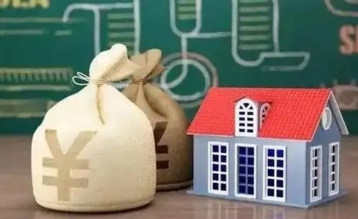 宿迁离职封存公积金怎么取（离职封存提取公积金多久到账）